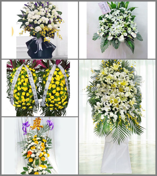 西藏那曲安多县滩堆乡白事花篮预定