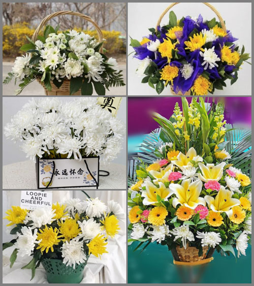 西藏那曲安多县滩堆乡白事提篮配送